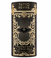 Protective Tattoo Film защитная пленка