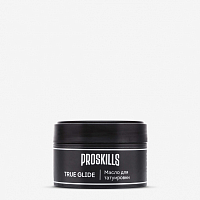 Масло для татуировки True Glide 100 мл