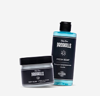 Easy Glide + Fresh Soap 250мл 